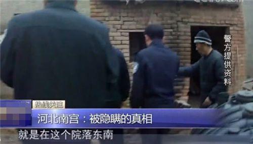 1996年兒子失蹤，父母以為他外出打工，沒想到一直“躺在”後院