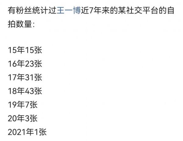 半個娛樂圈都在進行宣傳,給足了郭京飛排面,好人緣不是空談 半個娛樂圈都在進行宣傳,給足了郭京飛排面,好人緣不是空談
