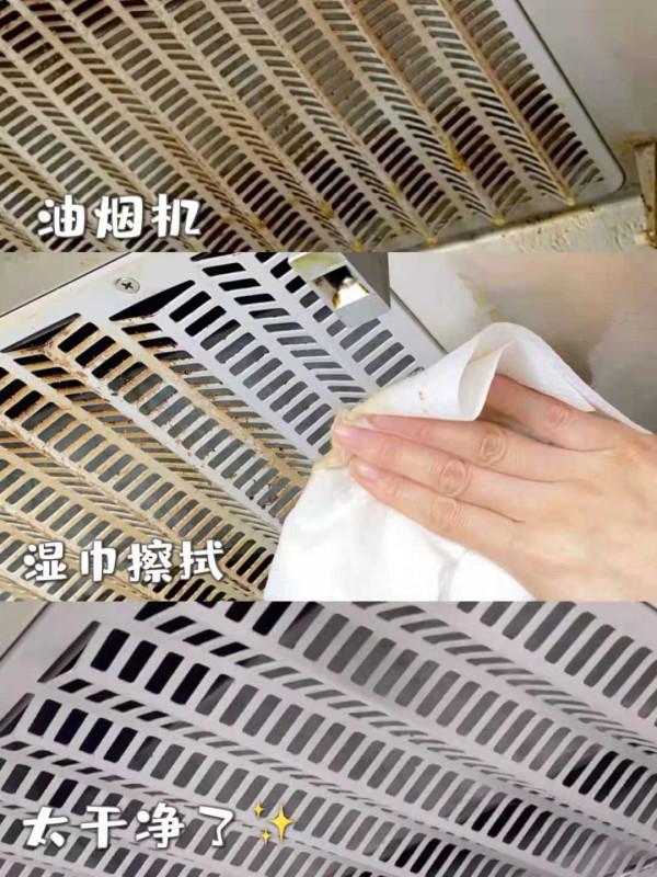 裝修簡簡單單，每天卻乾淨得讓人羨慕，全靠2個“好習慣”