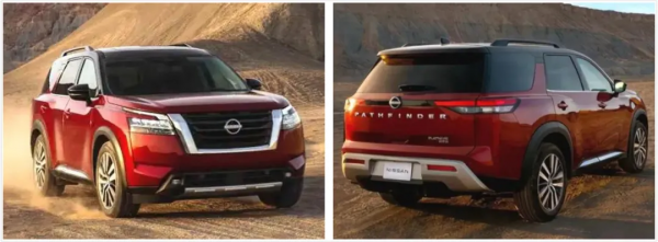 比亞迪驅逐艦05內飾曝光；哈弗赤兔多款新車型上市