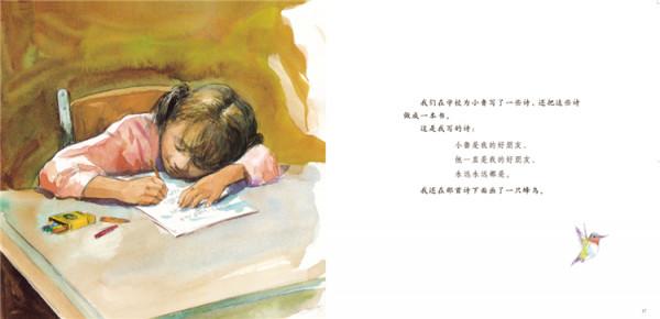 寶媽說要活到101歲，孩子哭著拒絕，清奇的腦回路讓人哭笑不得