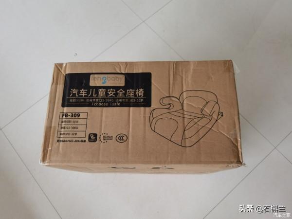 2021暑假新疆自駕遊行者無疆之一:行前準備 2021暑假新疆自駕遊行者無疆之一:行前準備