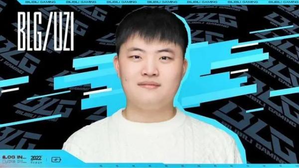 外媒評出2022年最值得關注的五大AD Uzi位列第四