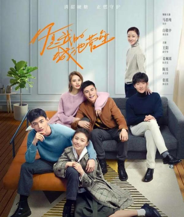 2022年15部熬夜也要看的電視劇，2021年高評分電視劇，你看過幾部