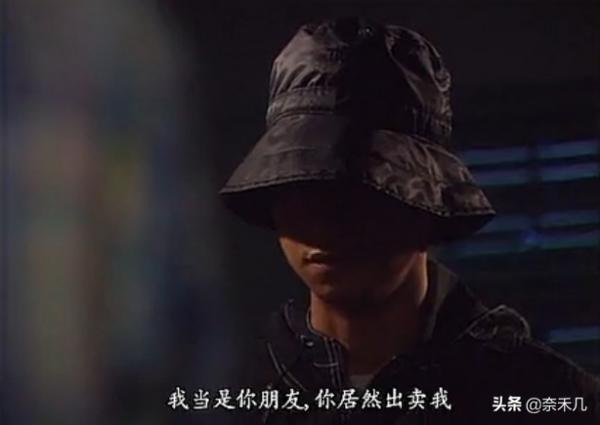 TVB破案劇：留下童年陰影的案件（一）