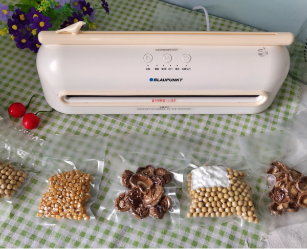 德國藍寶真空保鮮機，帶湯汁的也能抽，還能自清潔