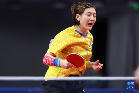 全運會-乒乓球女團：山東隊晉級四強
