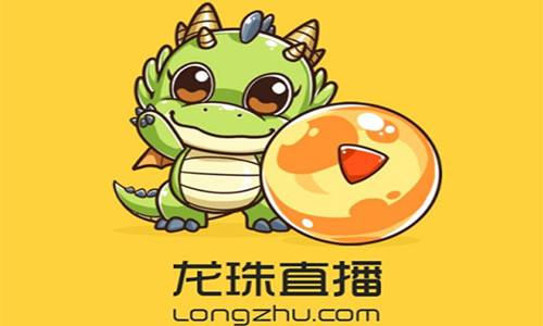 龍珠直播存在侵害使用者權益行為被通報，陳琦棟已從股東行列中退出