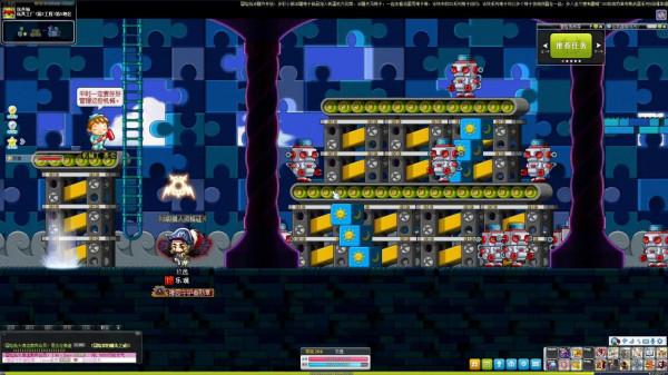 冒險島新人入坑指南二(支援系統500分攻略後篇P5) 冒險島新人入坑指南二(支援系統500分攻略後篇P5)