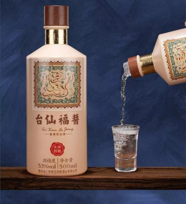 盤點商務人士愛喝的4款酒，有品、有面還好喝