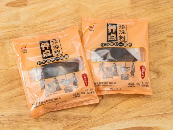 宅家速食測評，開水熱一熱就能吃