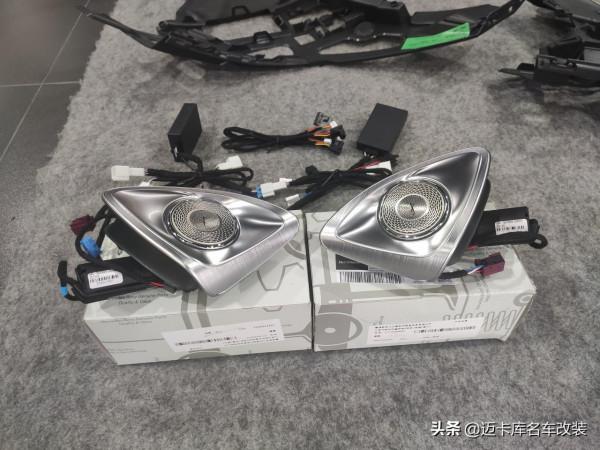 2021款賓士S 400 L怎麼改裝？看看大部分車友都改了哪些配置