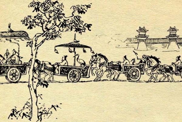 故事雜錄：仙鶴坐駕-春秋野史