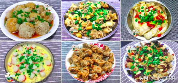 秋天，多吃蒸菜身體好，推薦6道家常蒸菜，少油少鹽，營養不上火