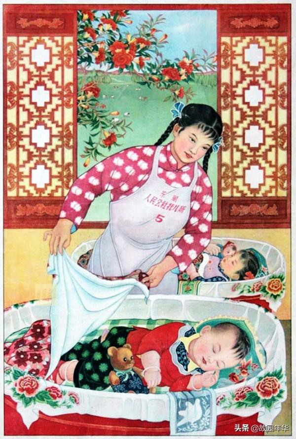 60年代的唯美年畫，現在看看，畫面依然還是那麼漂亮