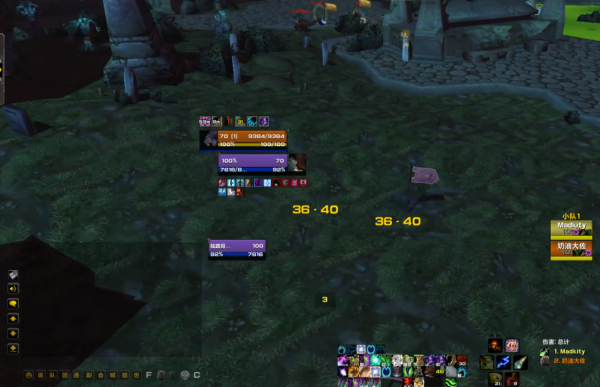 魔獸TBC：公正徽章無價值？牌子裝成翻盤利器，休閒黨爭先入手