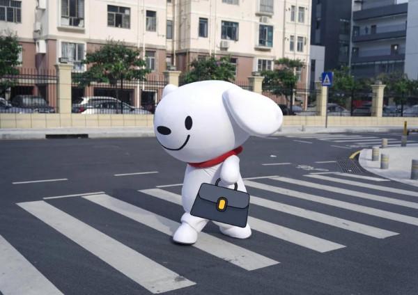 今天被一條狗狗治癒了不開心