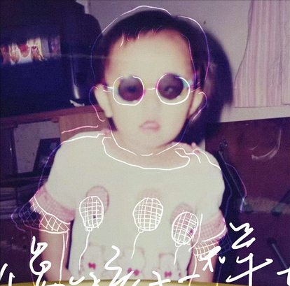 草根少女楊超越：從服務員到爆紅，讓無數二代咬牙切齒又望塵莫及