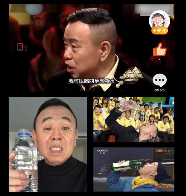 從“潘叔”到“潘子”，潘長江是如何淪為全網笑柄的？