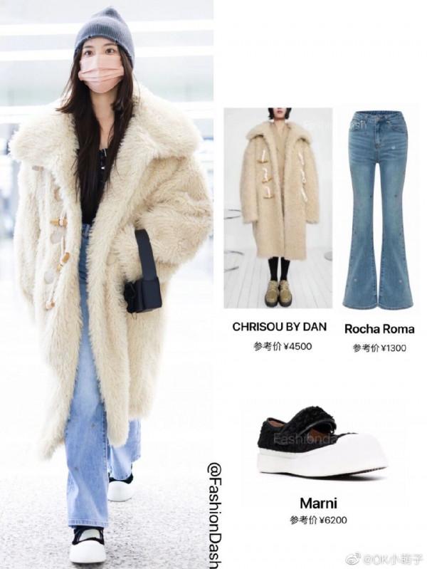 明星穿搭圖集——楊超越