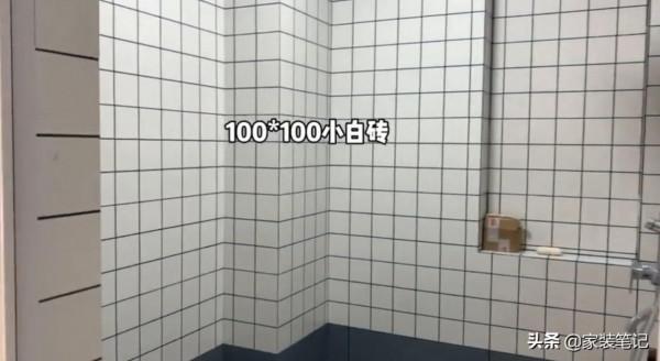 若再買房，衛生間記住這“5不裝”，不僅省錢還非常美觀、又方便