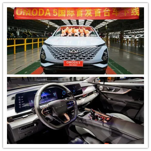 新逍客將率先搭1.3T發動機；新款朗逸官圖；國產特斯拉被曝減配