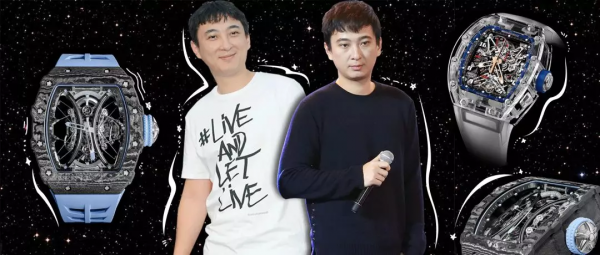 扒一扒&OpenCurlyDoubleQuote;國民老公&rdquo;王思聰的表 &vert; 原來他只追求買不到的超級限量款