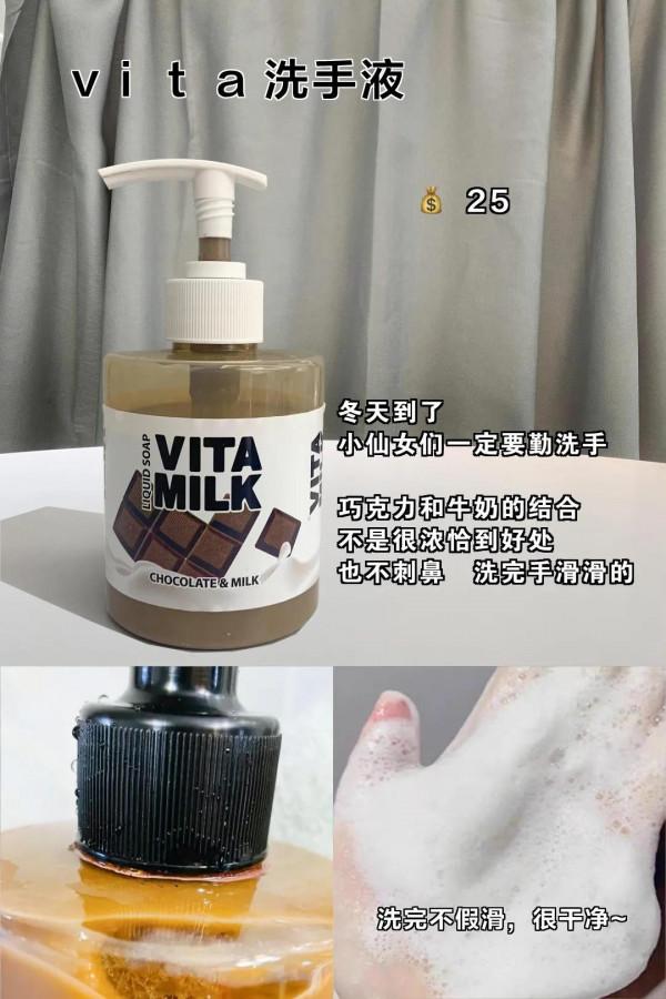 一天一塊!這幾個變美好物牢牢記住,冷白皮不是夢 一天一塊!這幾個變美好物牢牢記住,冷白皮不是夢