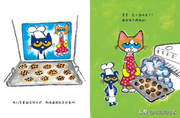 貓咪主題繪本推薦｜和孩子一同開啟喵星人的世界