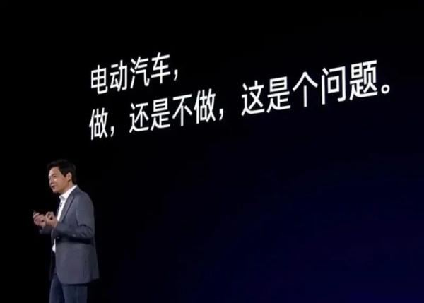 2021車企年終盤點：往事清零vs未來可期