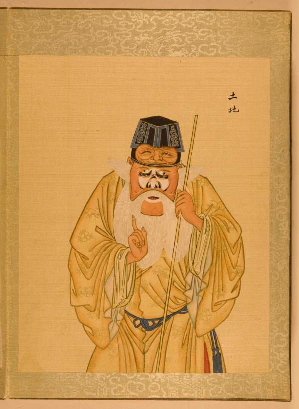 清朝同治期間京劇臉譜藝術昇平署臉譜