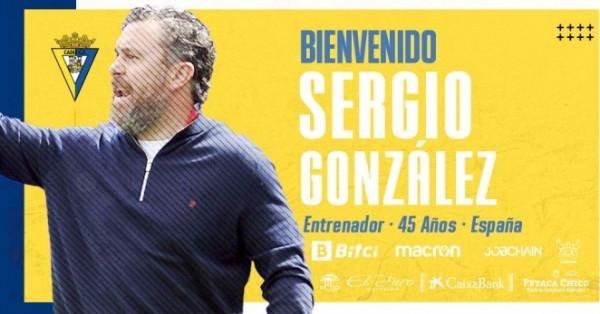 官方：塞爾吉奧-岡薩雷斯出任西甲加的斯隊新帥