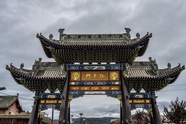 甘肅最不西北的地方，通吃陝西與四川，擁有絕美南國風光圖