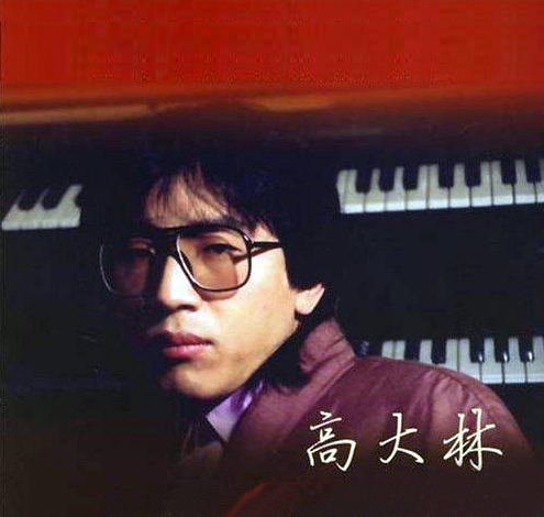 “黑龍江媳婦”千百惠:嫁離異的音樂才子,與婆婆情同母女 “黑龍江媳婦”千百惠:嫁離異的音樂才子,與婆婆情同母女