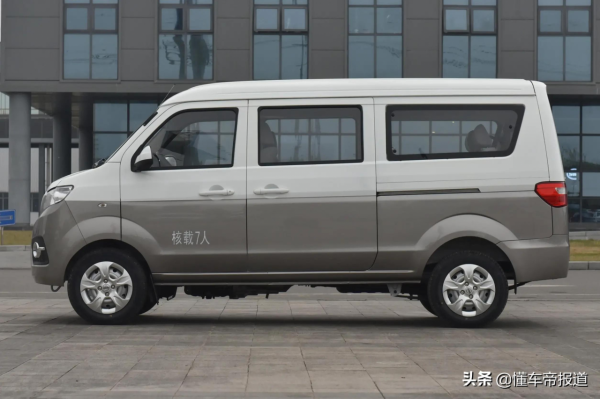 新車 &vert; 售4&period;69萬元，搭載1&period;5升發動機！金盃小海獅X30新車型上市