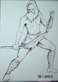 經典遊戲《街頭霸王2》最初的角色草稿，除了春麗就沒一個認識的