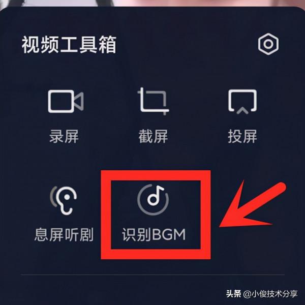 小米手機的這3個小功能真的好貼心,難怪這麼多人喜歡用小米手機 小米手機的這3個小功能真的好貼心,難怪這麼多人喜歡用小米手機