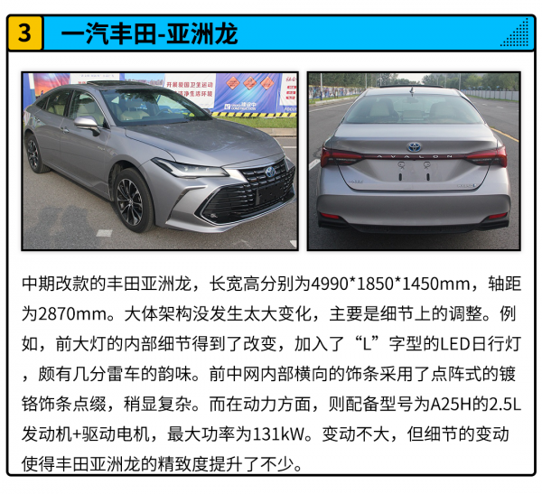 特斯拉又要降價了?五菱出敞篷小跑 這屆新車有看頭! 特斯拉又要降價了?五菱出敞篷小跑 這屆新車有看頭!