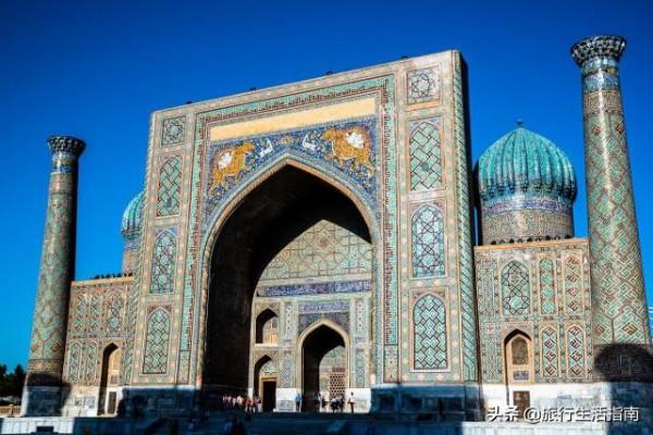 古絲路十字路口，烏茲別克撒馬爾罕，有著無與倫比的建築藝術