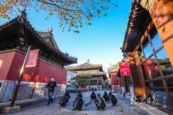 朱棣皇城內建的這個印經廠,如今是北京最酷古剎 朱棣皇城內建的這個印經廠,如今是北京最酷古剎