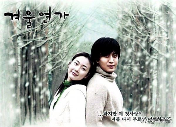 八部經典悲情韓劇：藍色生死戀、擁抱太陽的月亮、冬季戀歌