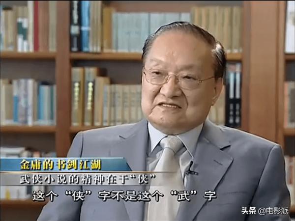 滾吧!你們這群文盲不配拍戲 滾吧!你們這群文盲不配拍戲