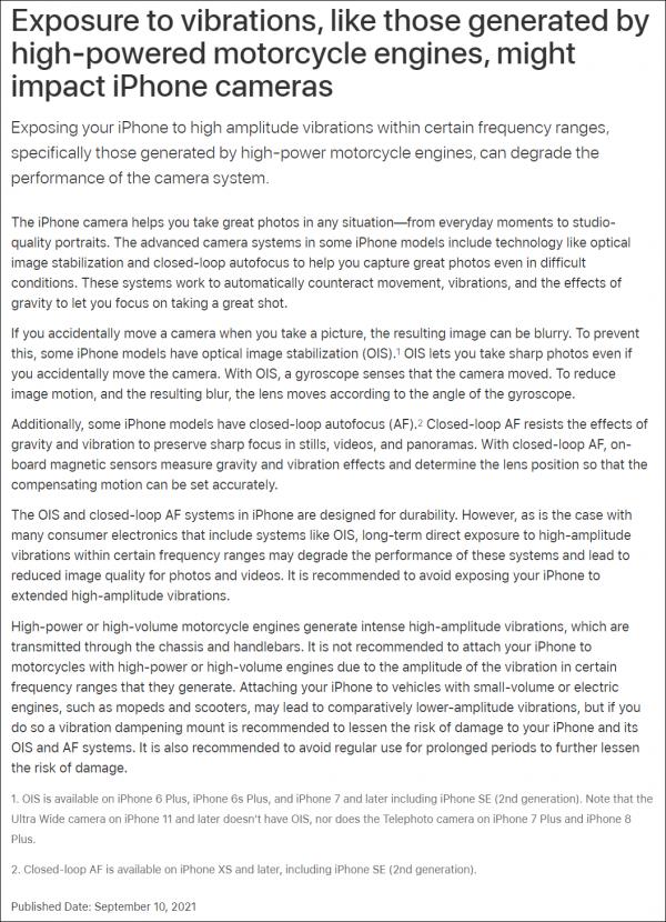 騎摩托的你有沒有手機鏡頭震壞的經歷？