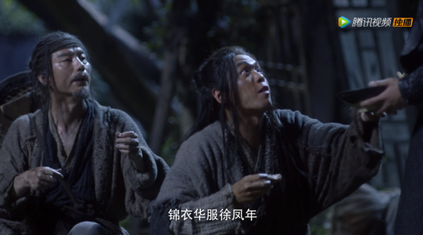 濾鏡發綠、打戲慢動作、女主顏值普通，《雪中悍刀行》也不太行？