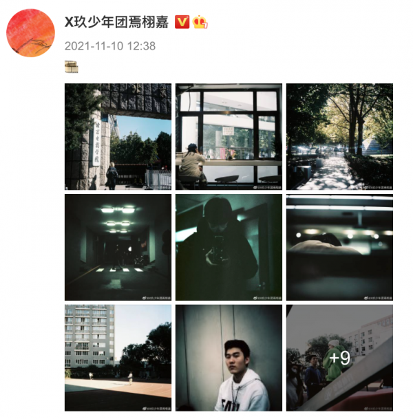 焉栩嘉又雙叒談戀愛了？新女友疑似是張子楓，網友直呼妹妹快跑