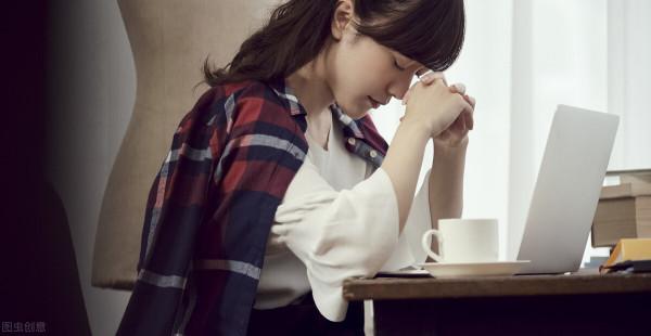 一班主任揭開5+2課後延遲服務的七個現狀,你都瞭解嗎? 一班主任揭開5+2課後延遲服務的七個現狀,你都瞭解嗎?