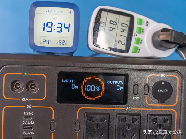 旅行家的專業裝備：電小二太陽能戶外電源2200+800W太陽能套裝