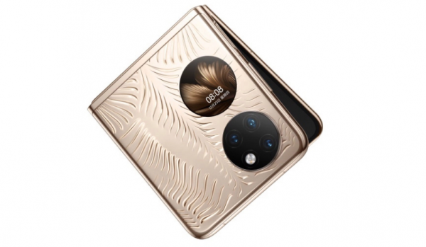 華為最新摺疊屏手機P50 Pocket拍照怎麼樣？有哪些拍攝功能？