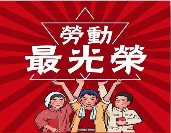 2019年山東高考滿分作文《少年，到遠方去》，少年豪氣世無雙