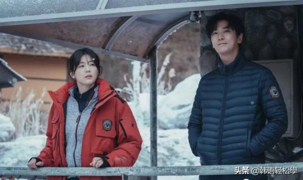 tvN韓劇首播收視Top10！二十五打敗迫降,冠軍超越文森佐,評價慘敗